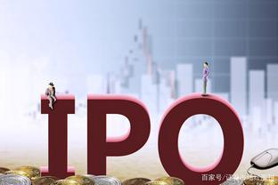 與合肥芯碩&ldquo;關(guān)系緊密&rdquo;,芯碁微裝知識產(chǎn)權(quán)遭質(zhì)疑