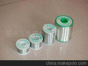 焊錫絲松香芯供應(yīng)商,價(jià)格,焊錫絲松香芯批發(fā)市場(chǎng) 