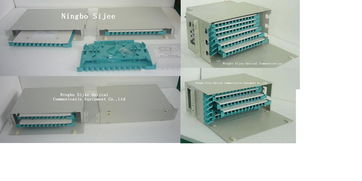 1U 5U 12芯/72芯ODF配線箱批發信息 價格、廠家、圖片及采購指南